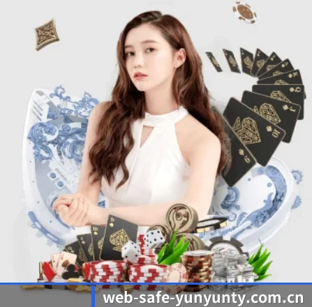 web-safe-yunyunty.com.cn APP